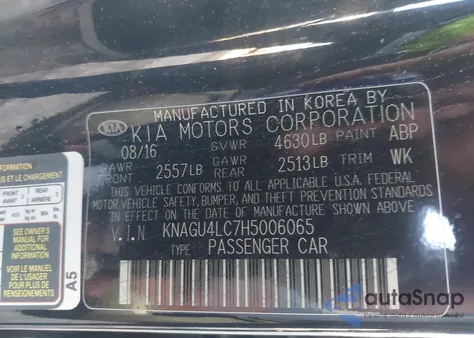 2017 Kia Optima Hybrid Ex from USA, damaged, VIN KNAGU4LC7H5006065